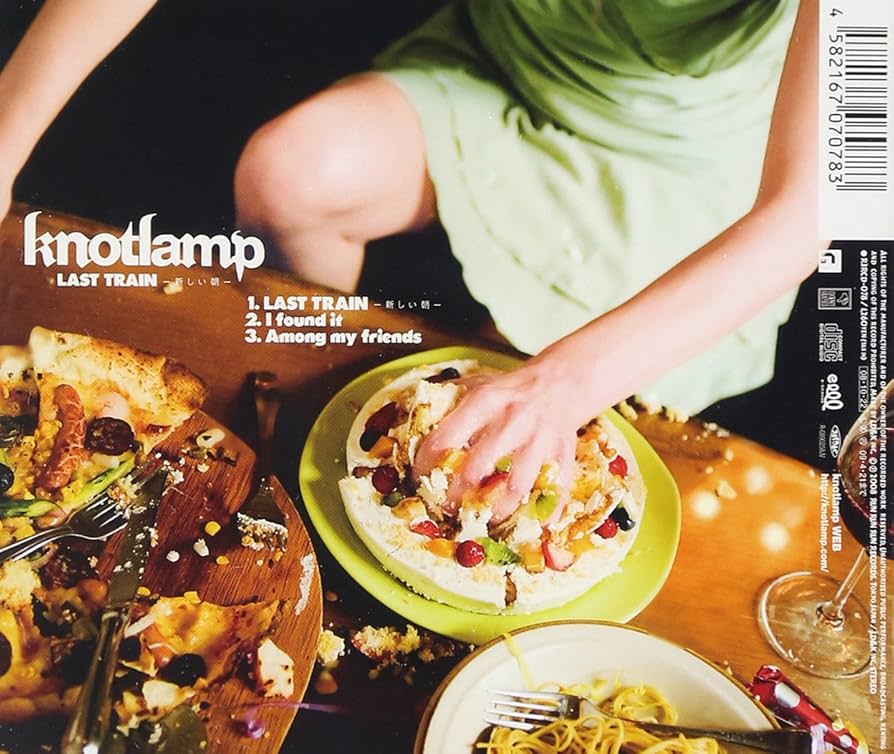 Amazon.co.jp: LAST TRAIN -新しい朝-: ミュージック